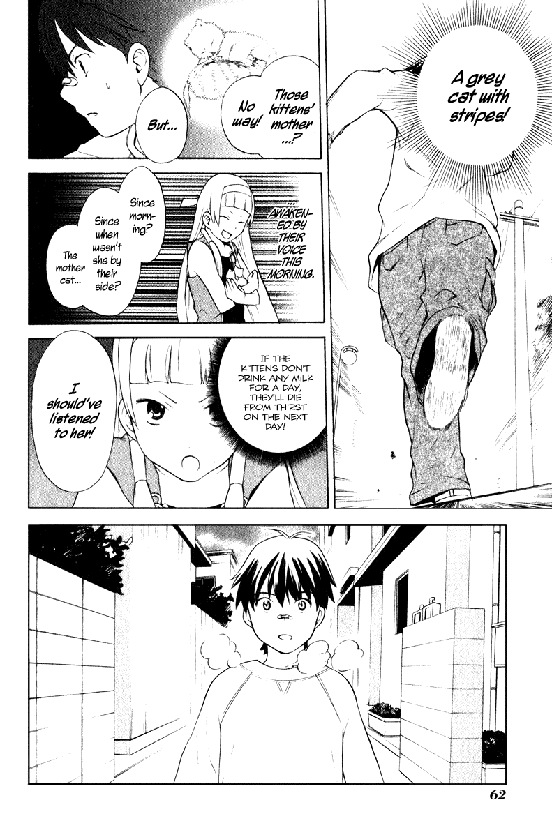 Kannagi Chapter 2 page 26 - Chapter 2 : The Emperor's Voice Was Heard