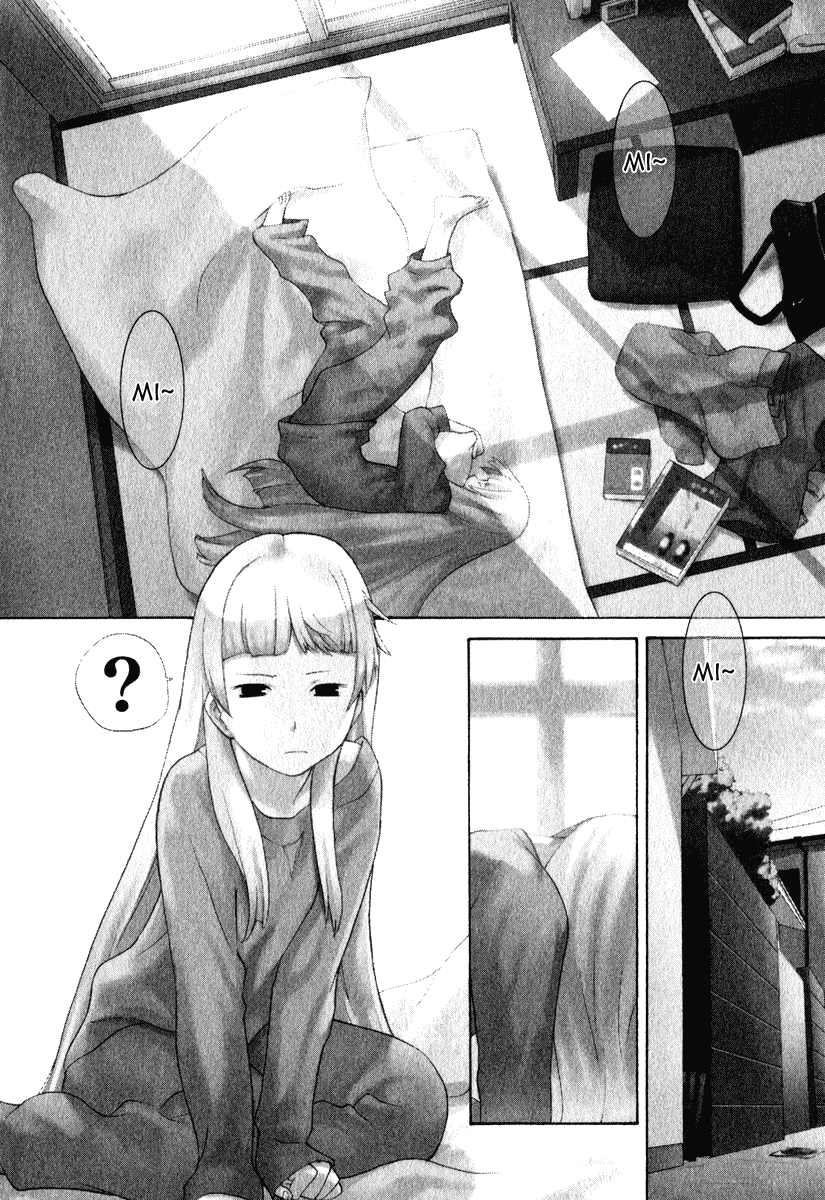 Kannagi Chapter 2 page 3 - Chapter 2 : The Emperor's Voice Was Heard