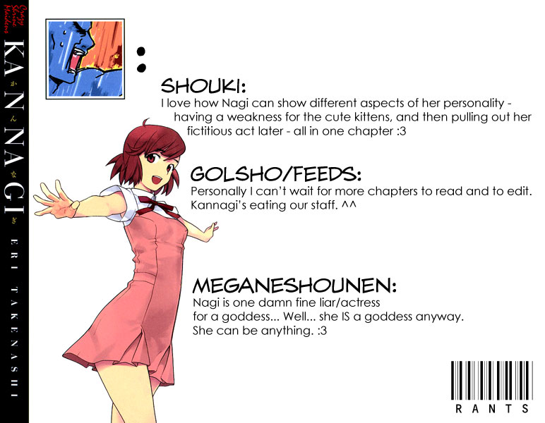 Kannagi Chapter 2 page 32 - Chapter 2 : The Emperor's Voice Was Heard