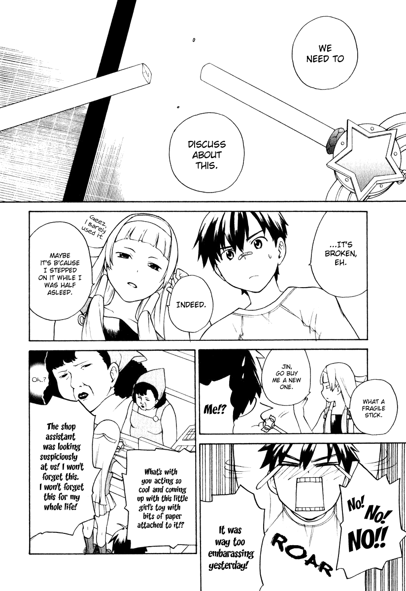 Kannagi Chapter 2 page 6 - Chapter 2 : The Emperor's Voice Was Heard