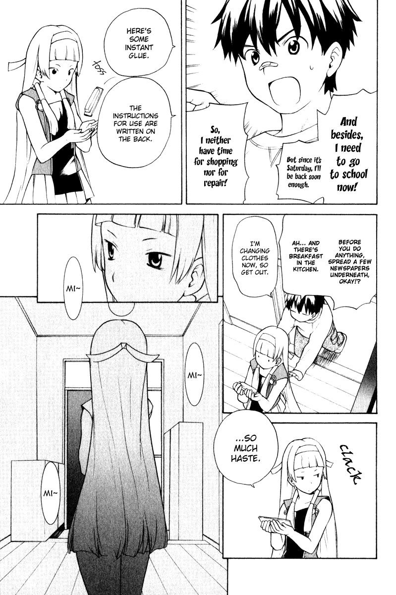 Kannagi Chapter 2 page 7 - Chapter 2 : The Emperor's Voice Was Heard