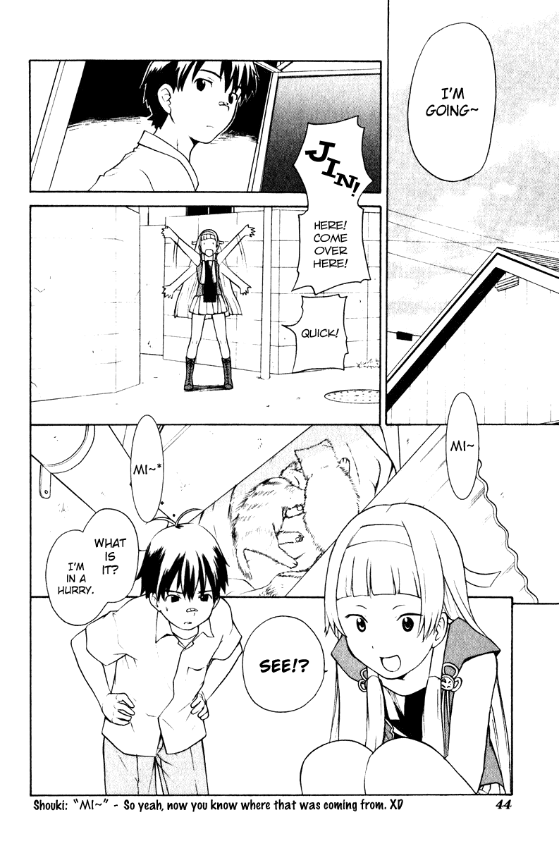 Kannagi Chapter 2 page 8 - Chapter 2 : The Emperor's Voice Was Heard
