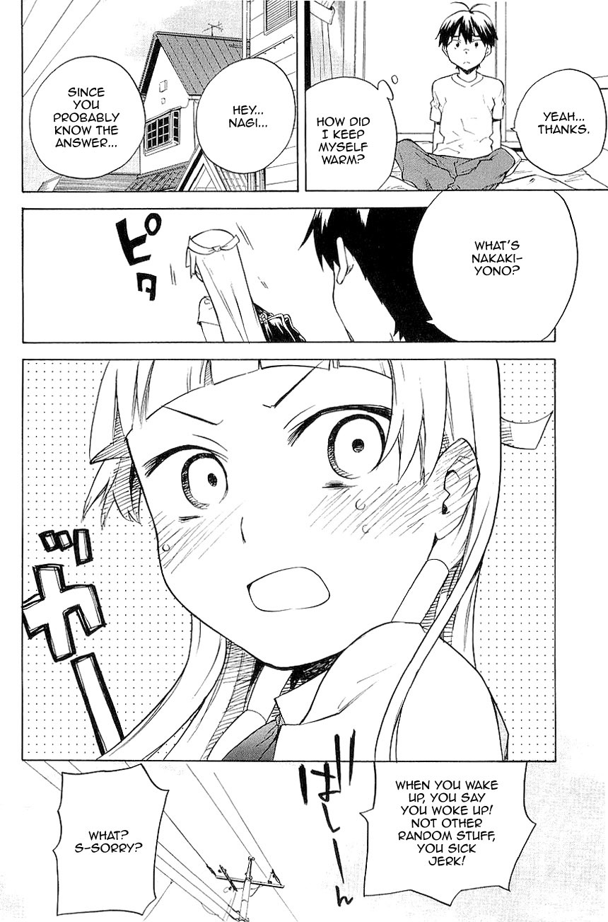 Kannagi Chapter 20.5 page 11 - Chapter 20.5