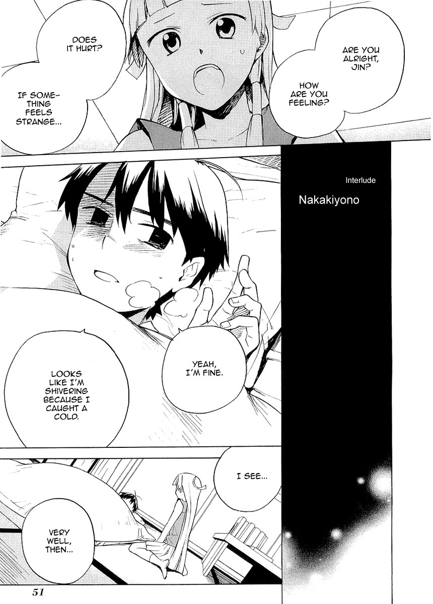 Kannagi Chapter 20.5 page 2 - Chapter 20.5