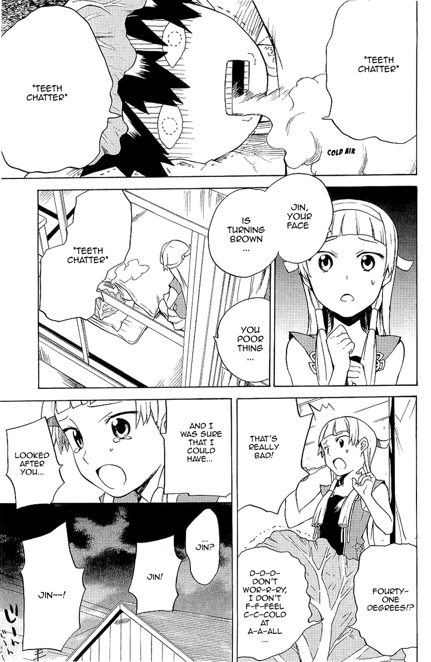 Kannagi Chapter 20.5 page 6 - Chapter 20.5