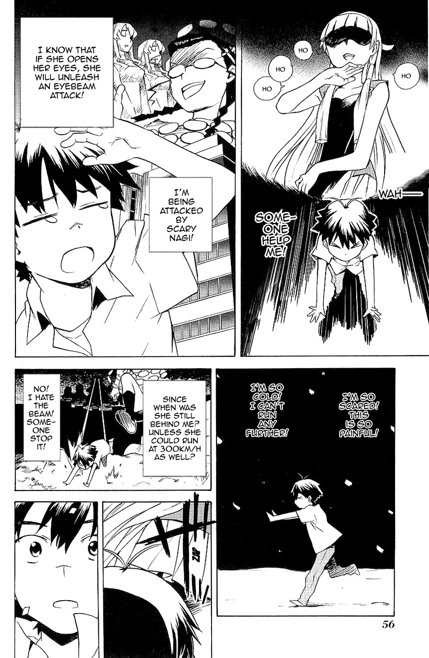 Kannagi Chapter 20.5 page 7 - Chapter 20.5