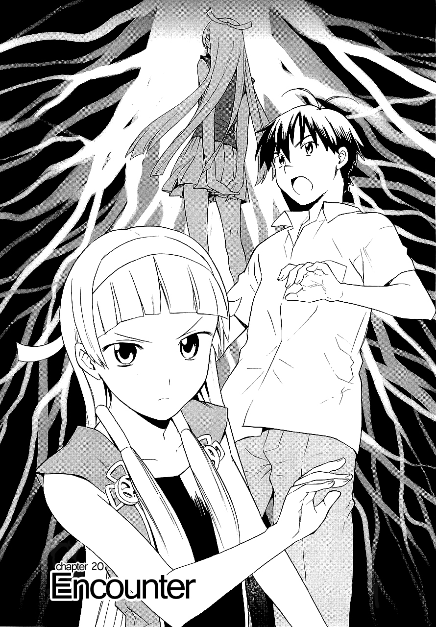 Kannagi Chapter 20 page 1 - Chapter 20: Encounter