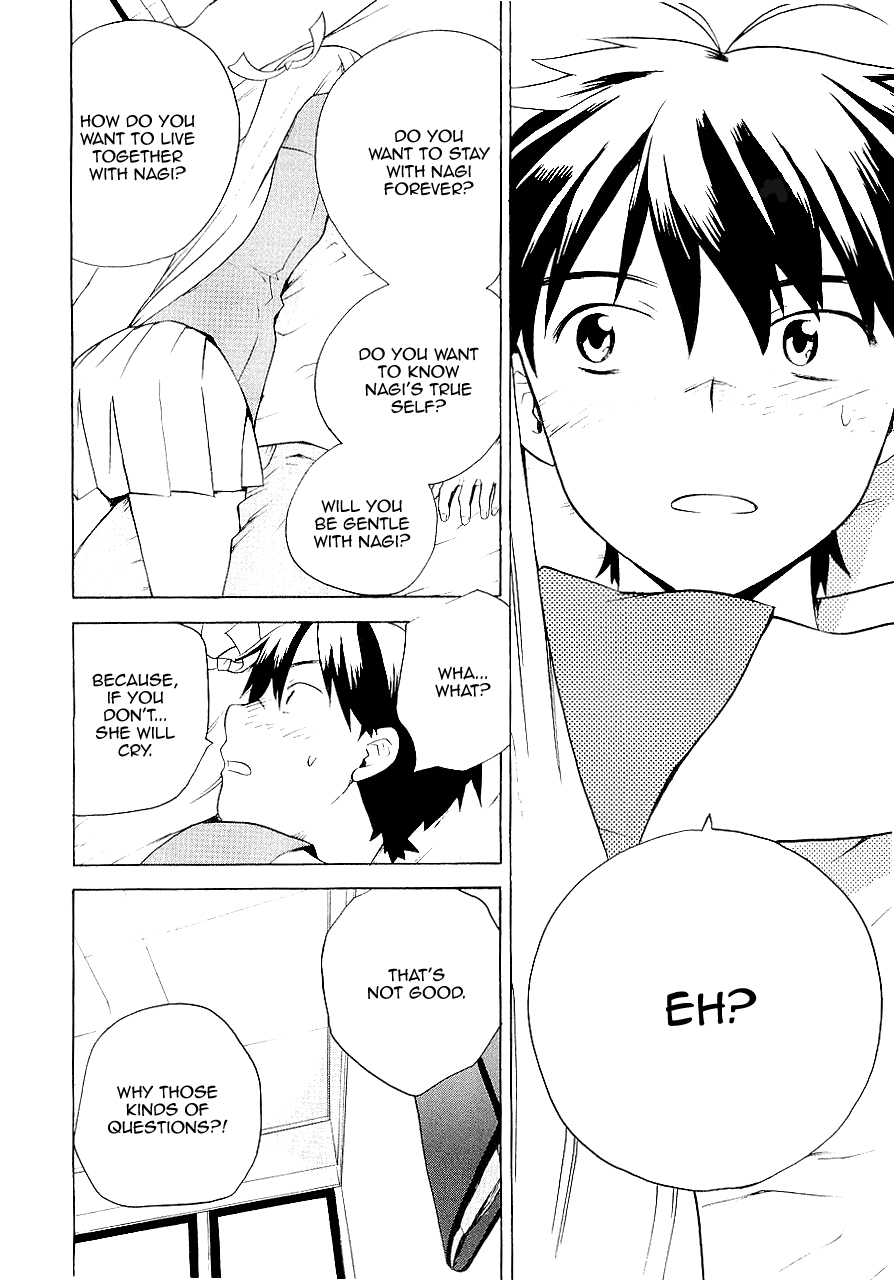 Kannagi Chapter 20 page 12 - Chapter 20: Encounter