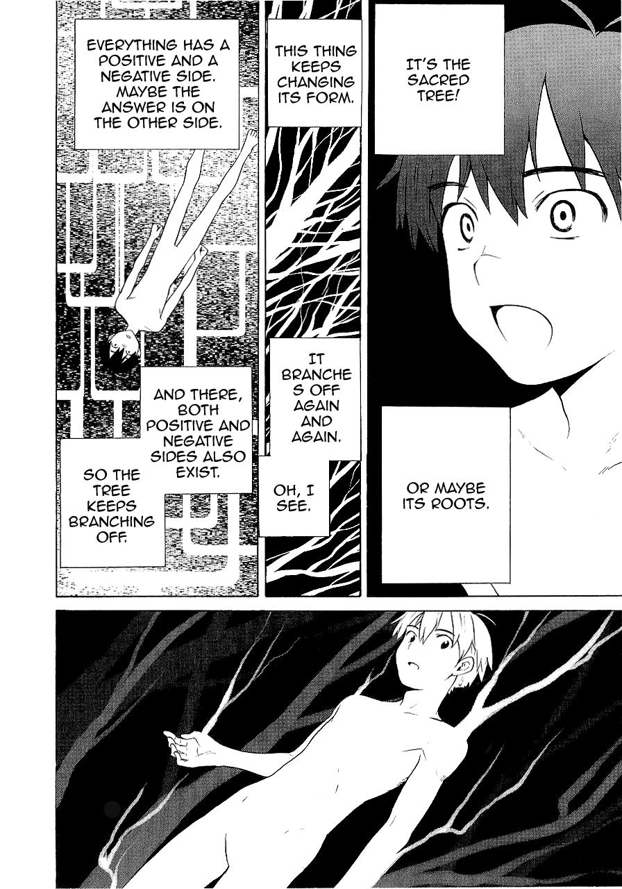 Kannagi Chapter 20 page 18 - Chapter 20: Encounter