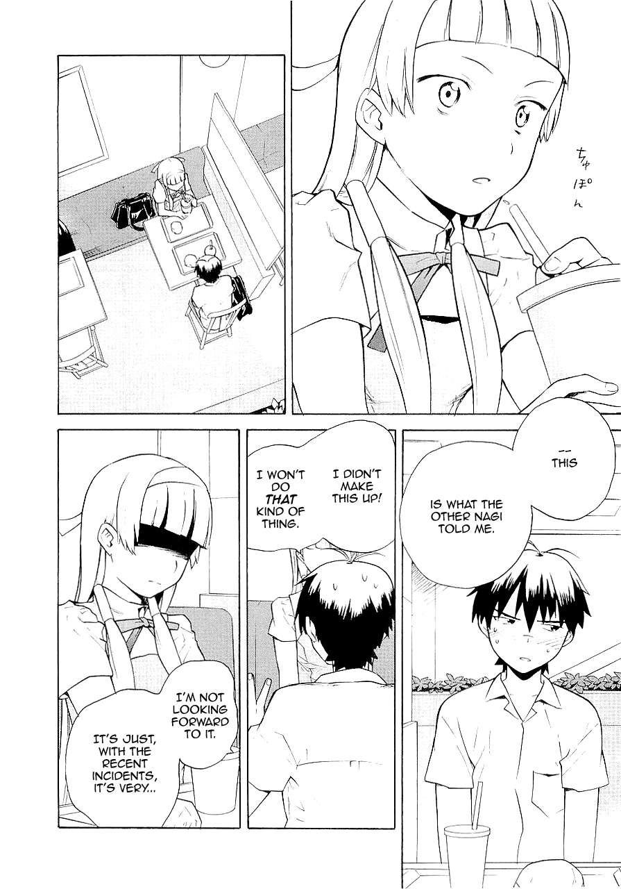 Kannagi Chapter 20 page 2 - Chapter 20: Encounter