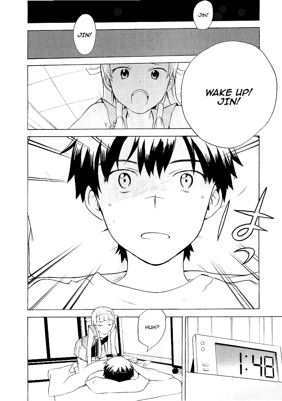 Kannagi Chapter 20 page 20 - Chapter 20: Encounter
