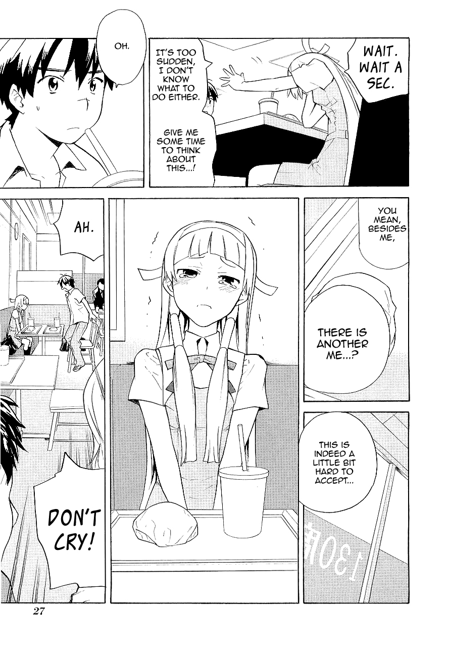 Kannagi Chapter 20 page 3 - Chapter 20: Encounter
