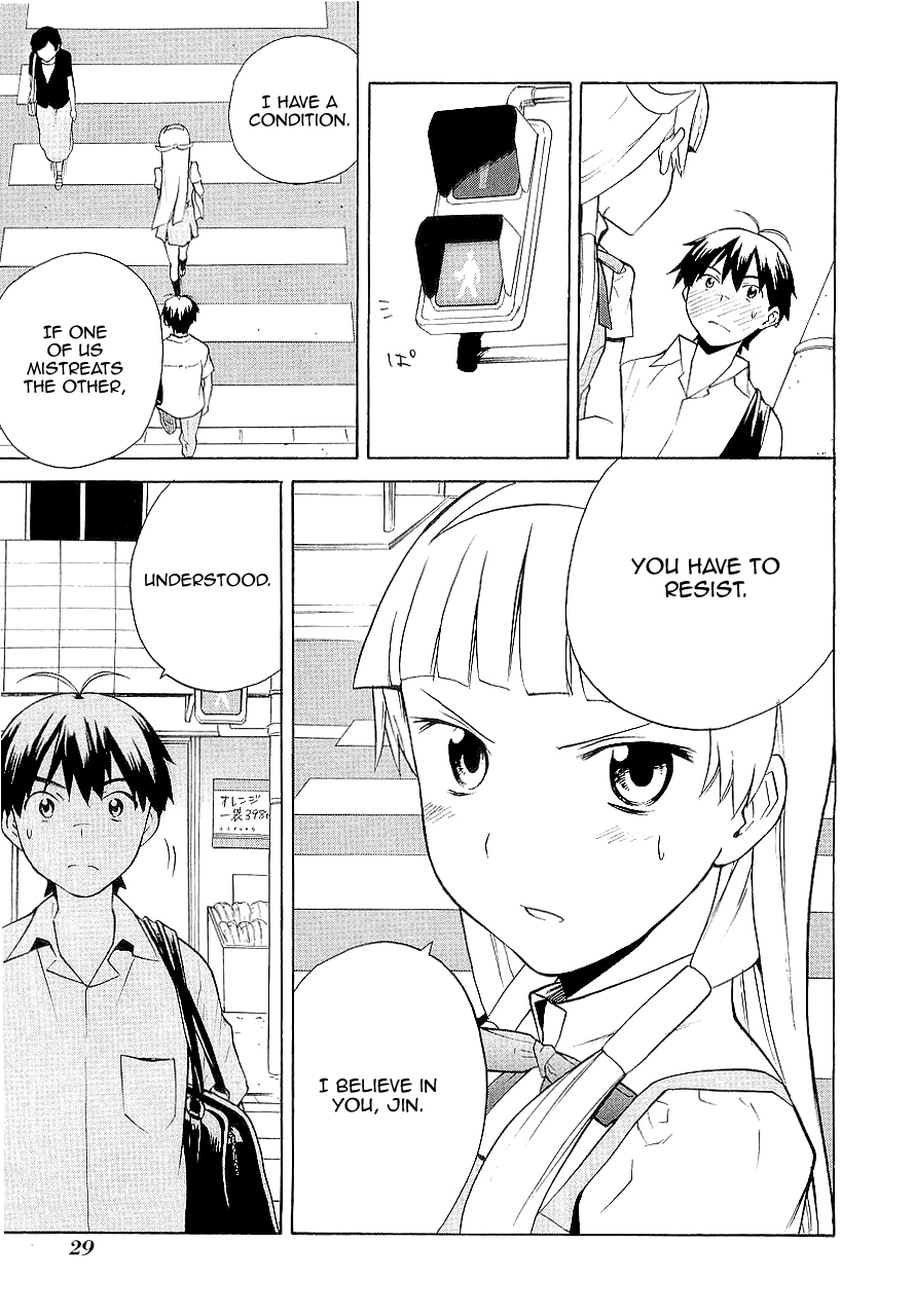Kannagi Chapter 20 page 5 - Chapter 20: Encounter