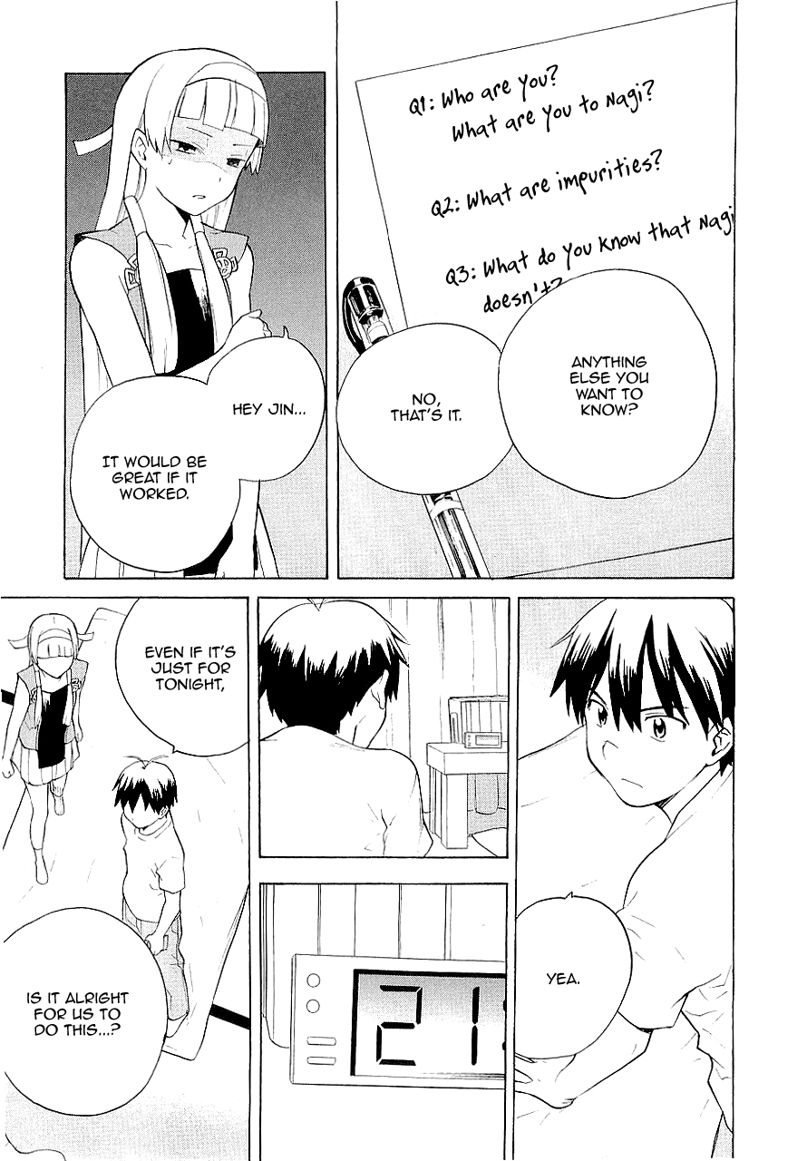 Kannagi Chapter 20 page 7 - Chapter 20: Encounter