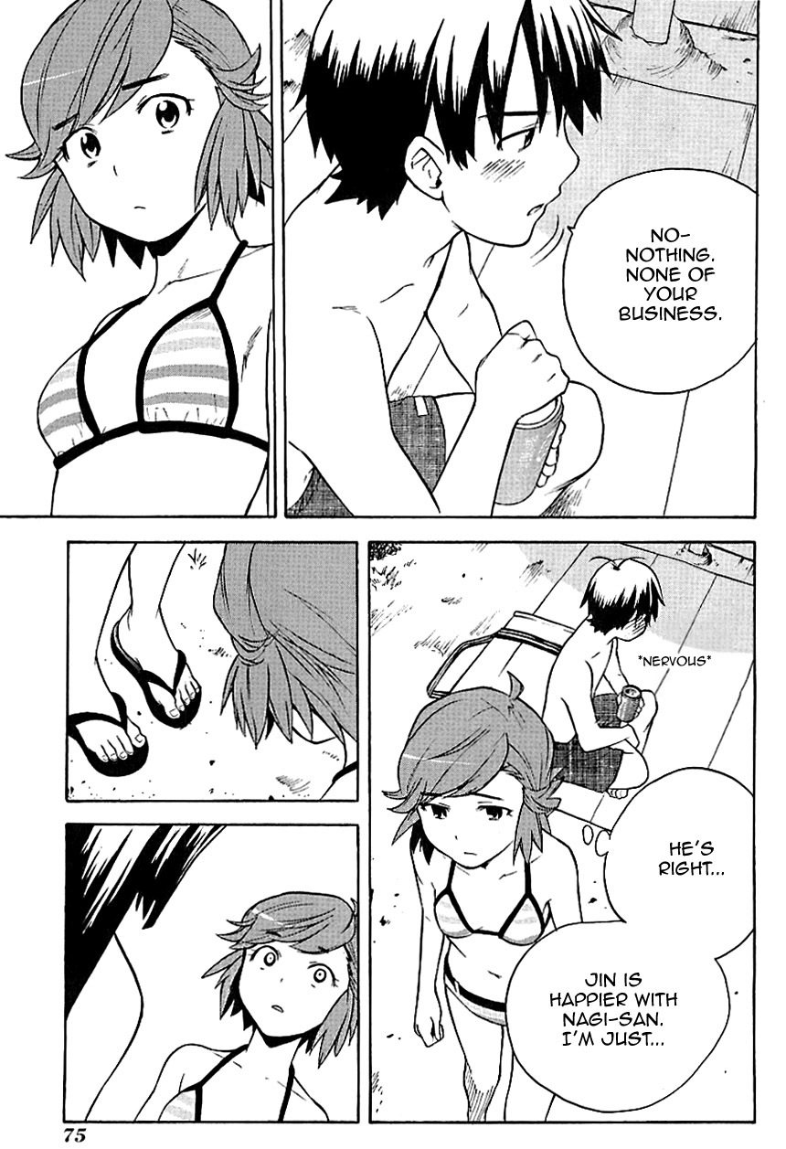 Kannagi Chapter 21 page 12 - Chapter 21: When Girlfriend and Boyfriend Change into Swimsuits