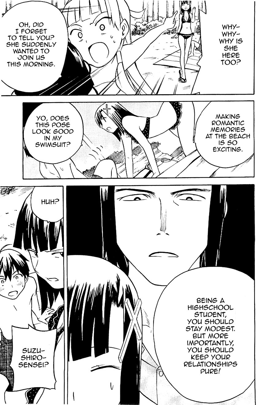 Kannagi Chapter 21 page 14 - Chapter 21: When Girlfriend and Boyfriend Change into Swimsuits