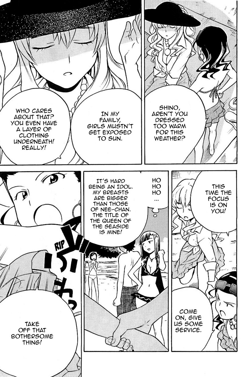 Kannagi Chapter 21 page 16 - Chapter 21: When Girlfriend and Boyfriend Change into Swimsuits