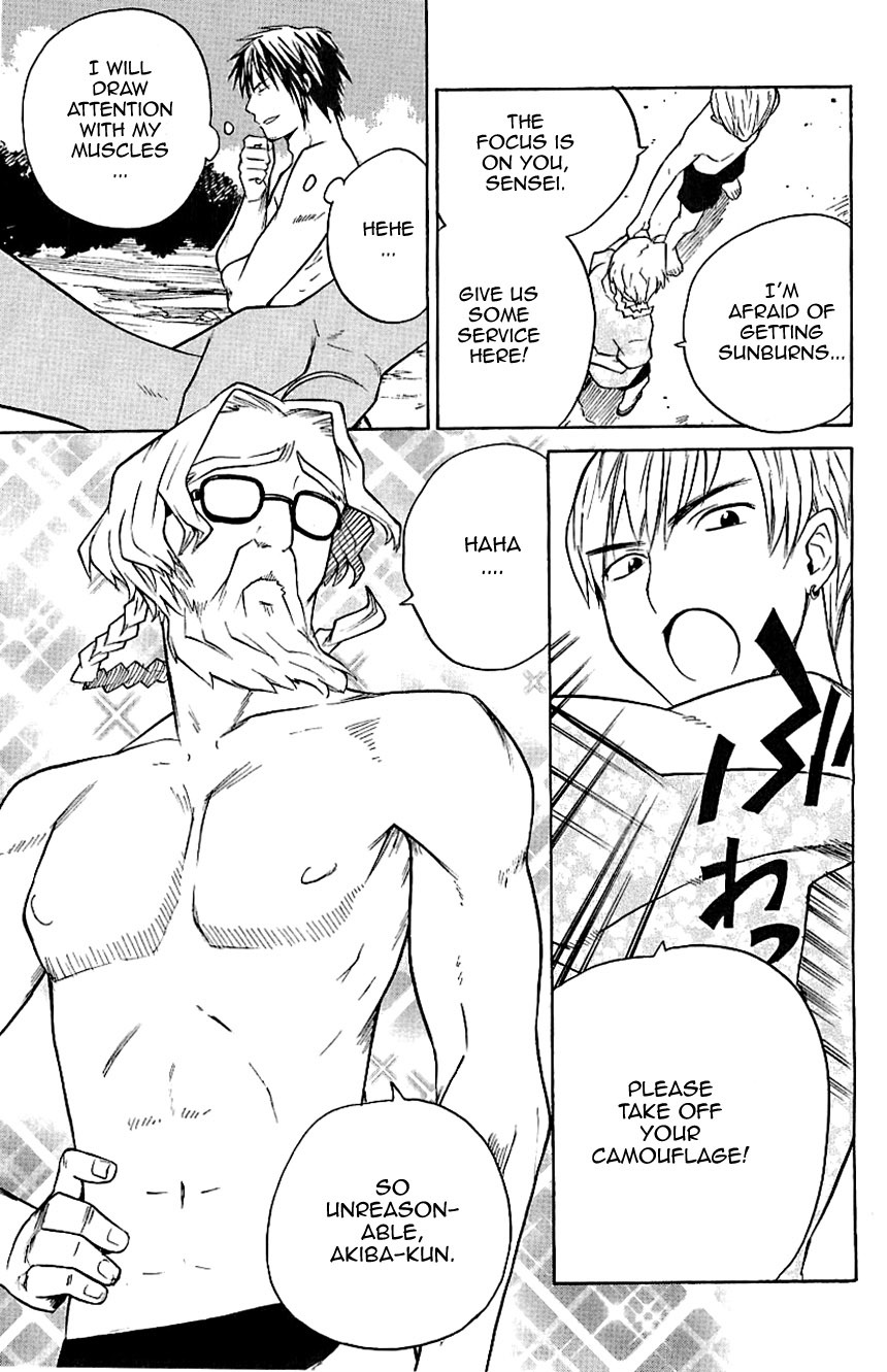 Kannagi Chapter 21 page 18 - Chapter 21: When Girlfriend and Boyfriend Change into Swimsuits