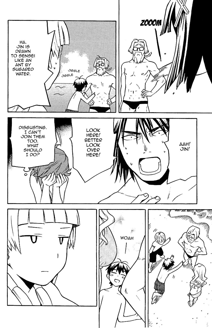 Kannagi Chapter 21 page 19 - Chapter 21: When Girlfriend and Boyfriend Change into Swimsuits