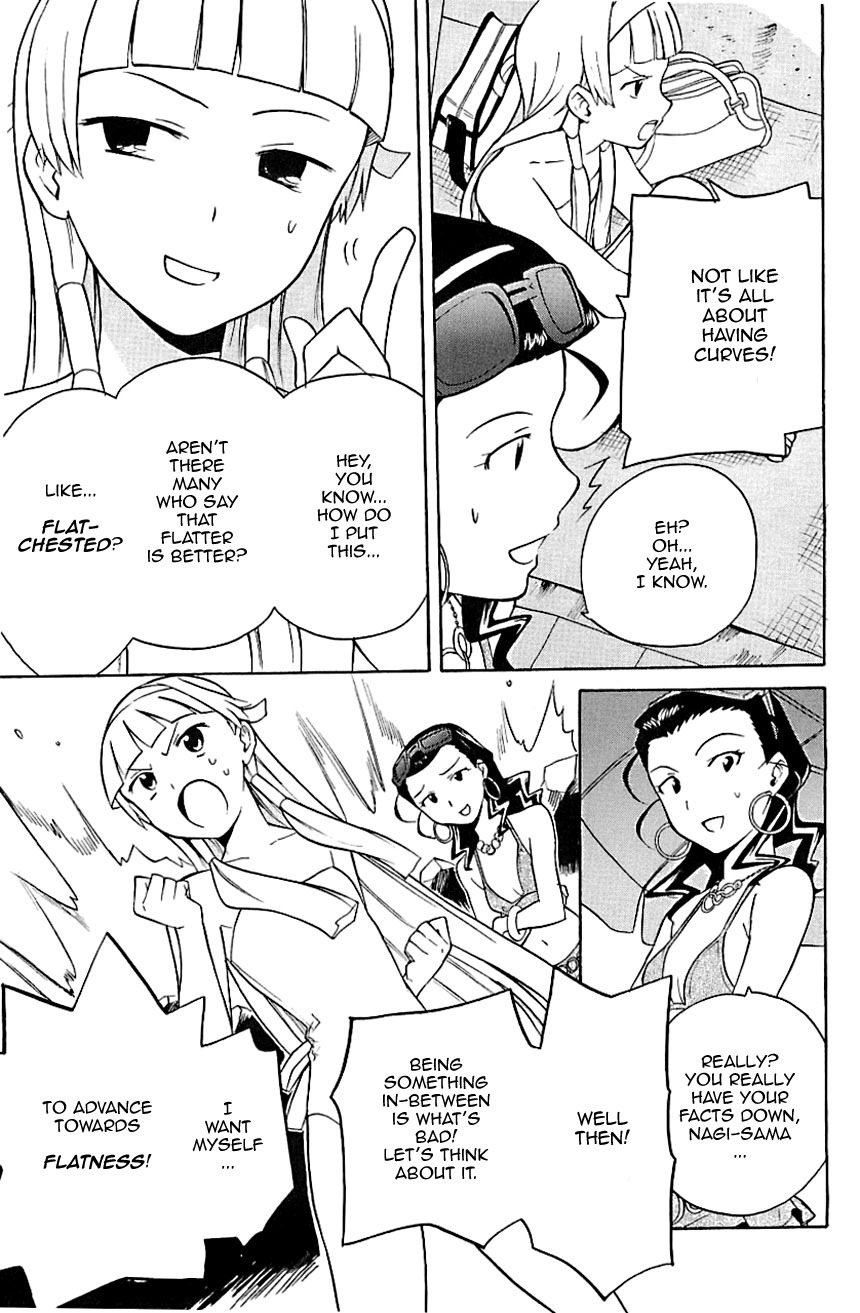 Kannagi Chapter 21 page 20 - Chapter 21: When Girlfriend and Boyfriend Change into Swimsuits