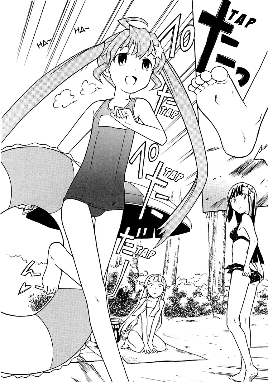Kannagi Chapter 21 page 21 - Chapter 21: When Girlfriend and Boyfriend Change into Swimsuits