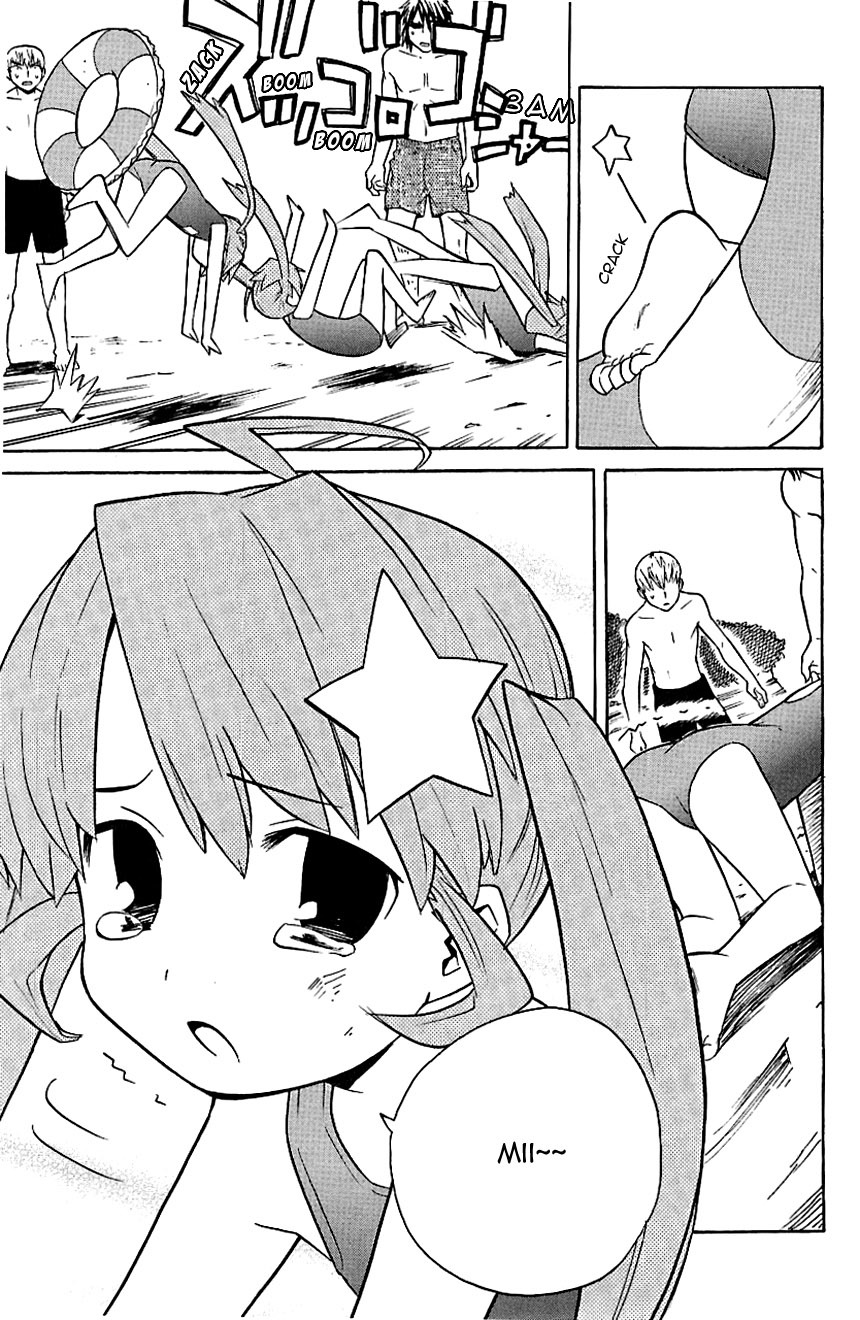 Kannagi Chapter 21 page 22 - Chapter 21: When Girlfriend and Boyfriend Change into Swimsuits