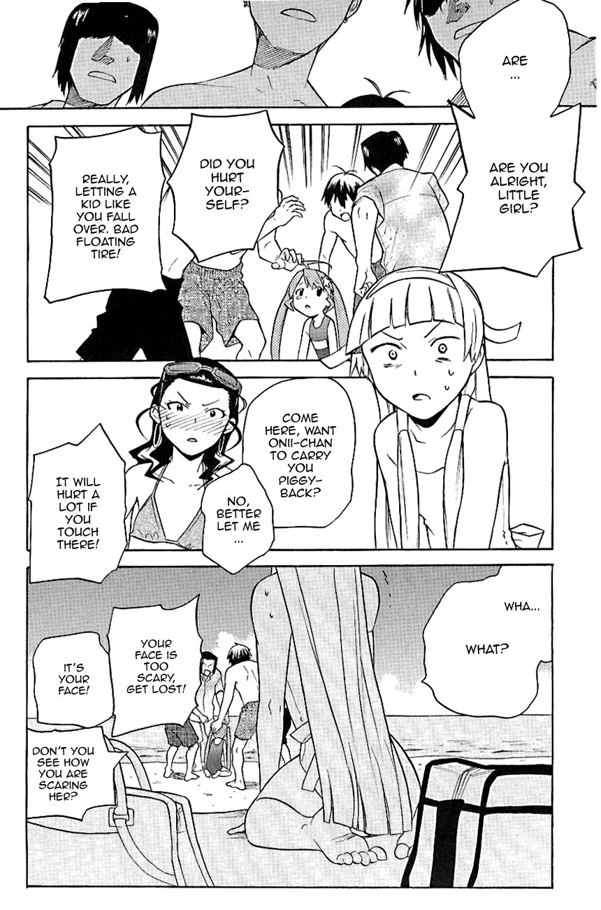 Kannagi Chapter 21 page 23 - Chapter 21: When Girlfriend and Boyfriend Change into Swimsuits