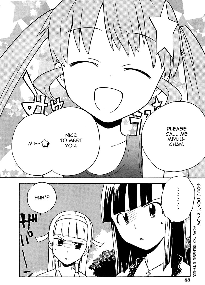 Kannagi Chapter 21 page 25 - Chapter 21: When Girlfriend and Boyfriend Change into Swimsuits