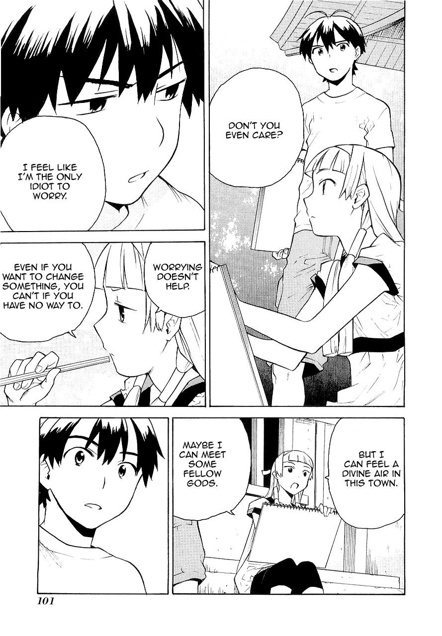 Kannagi Chapter 22 page 12 - Chapter 22: Streets in Shiomi