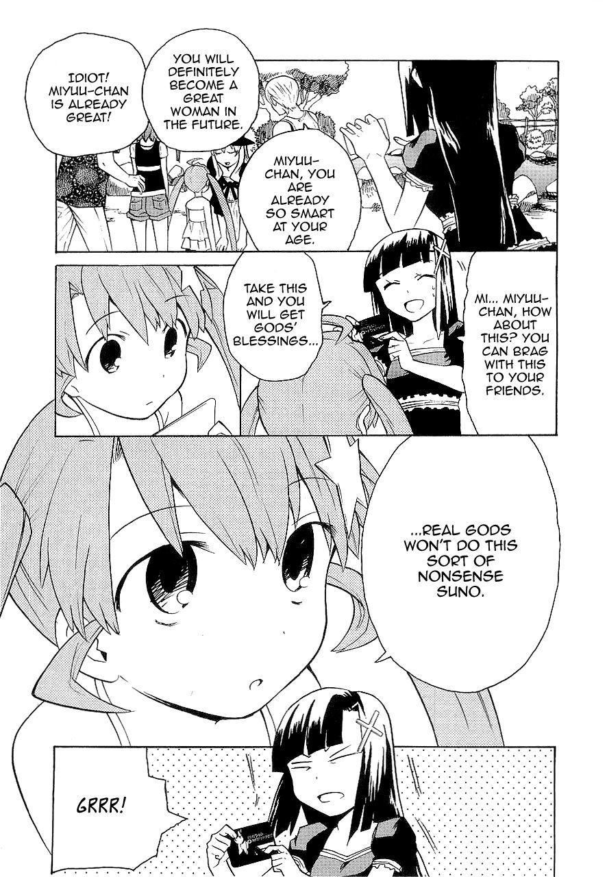 Kannagi Chapter 22 page 14 - Chapter 22: Streets in Shiomi