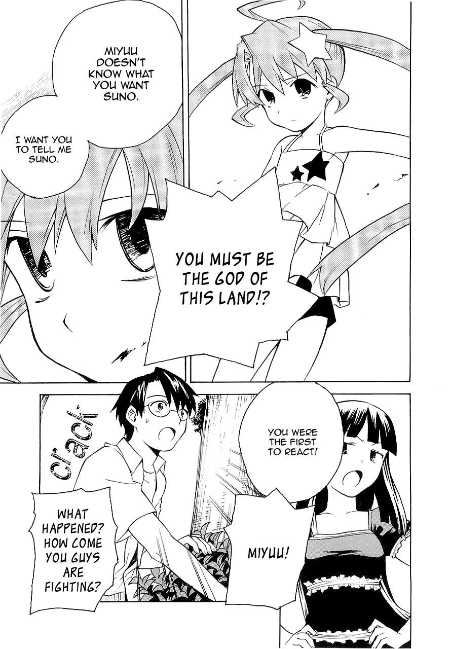 Kannagi Chapter 22 page 18 - Chapter 22: Streets in Shiomi