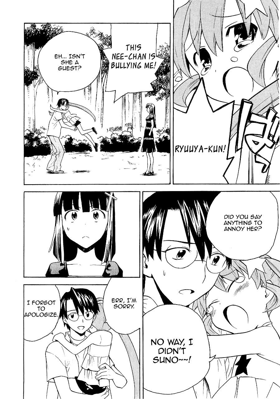Kannagi Chapter 22 page 19 - Chapter 22: Streets in Shiomi