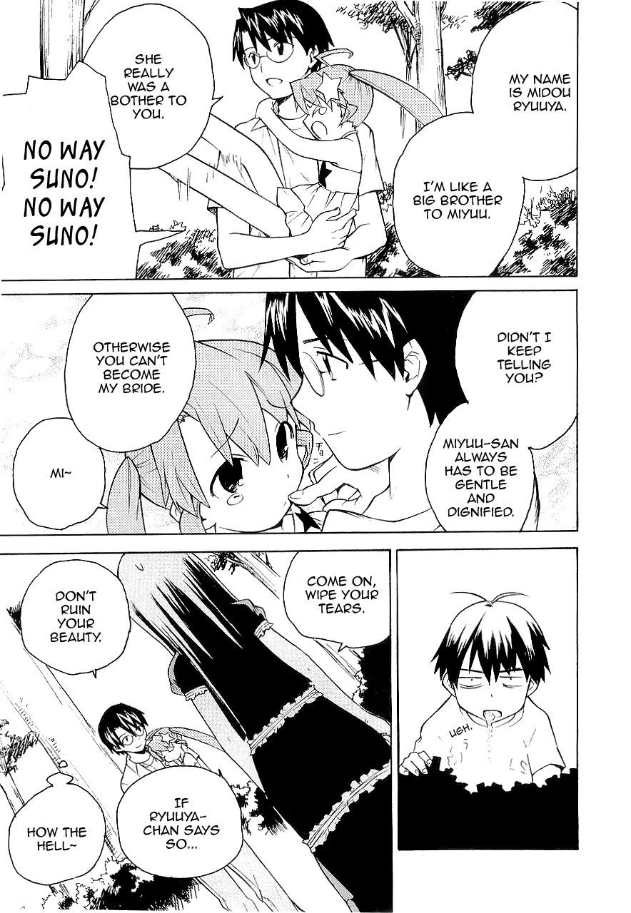 Kannagi Chapter 22 page 20 - Chapter 22: Streets in Shiomi