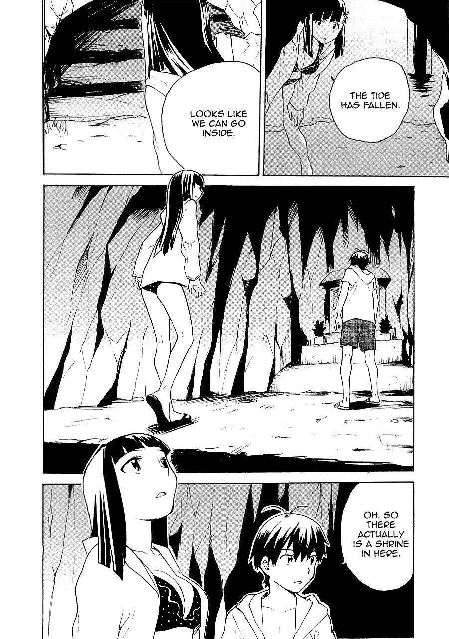 Kannagi Chapter 22 page 23 - Chapter 22: Streets in Shiomi