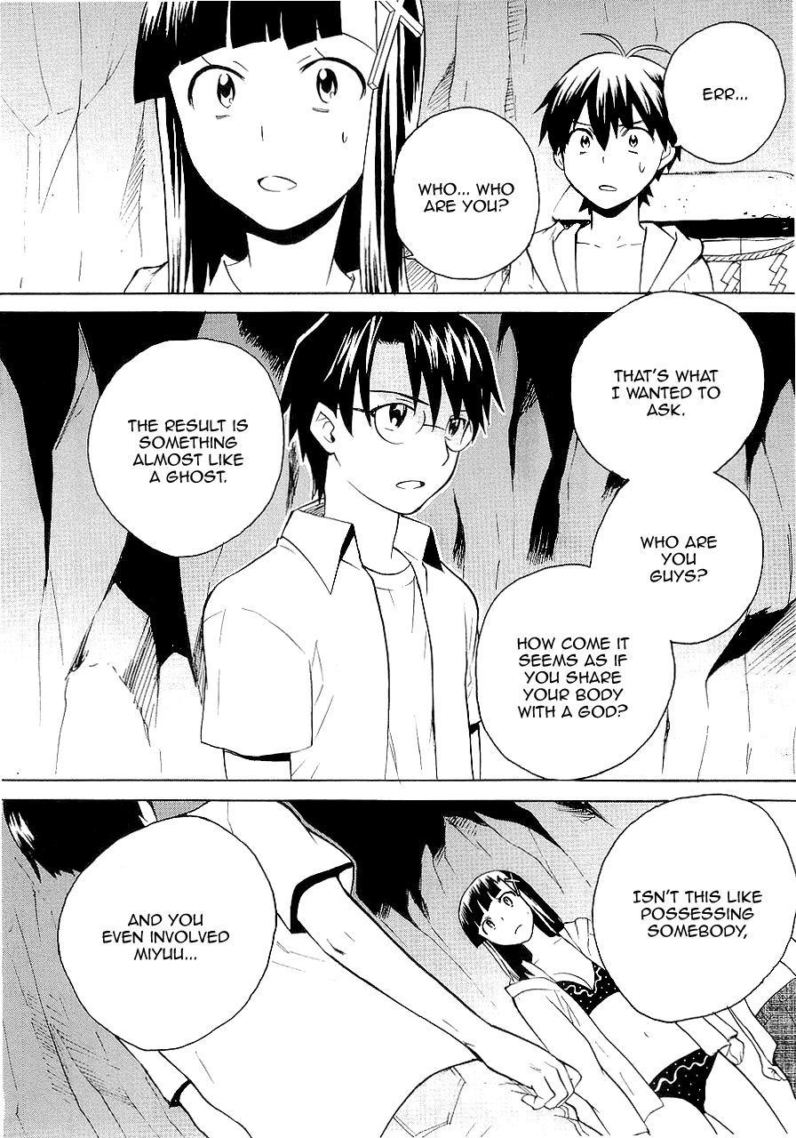 Kannagi Chapter 22 page 25 - Chapter 22: Streets in Shiomi