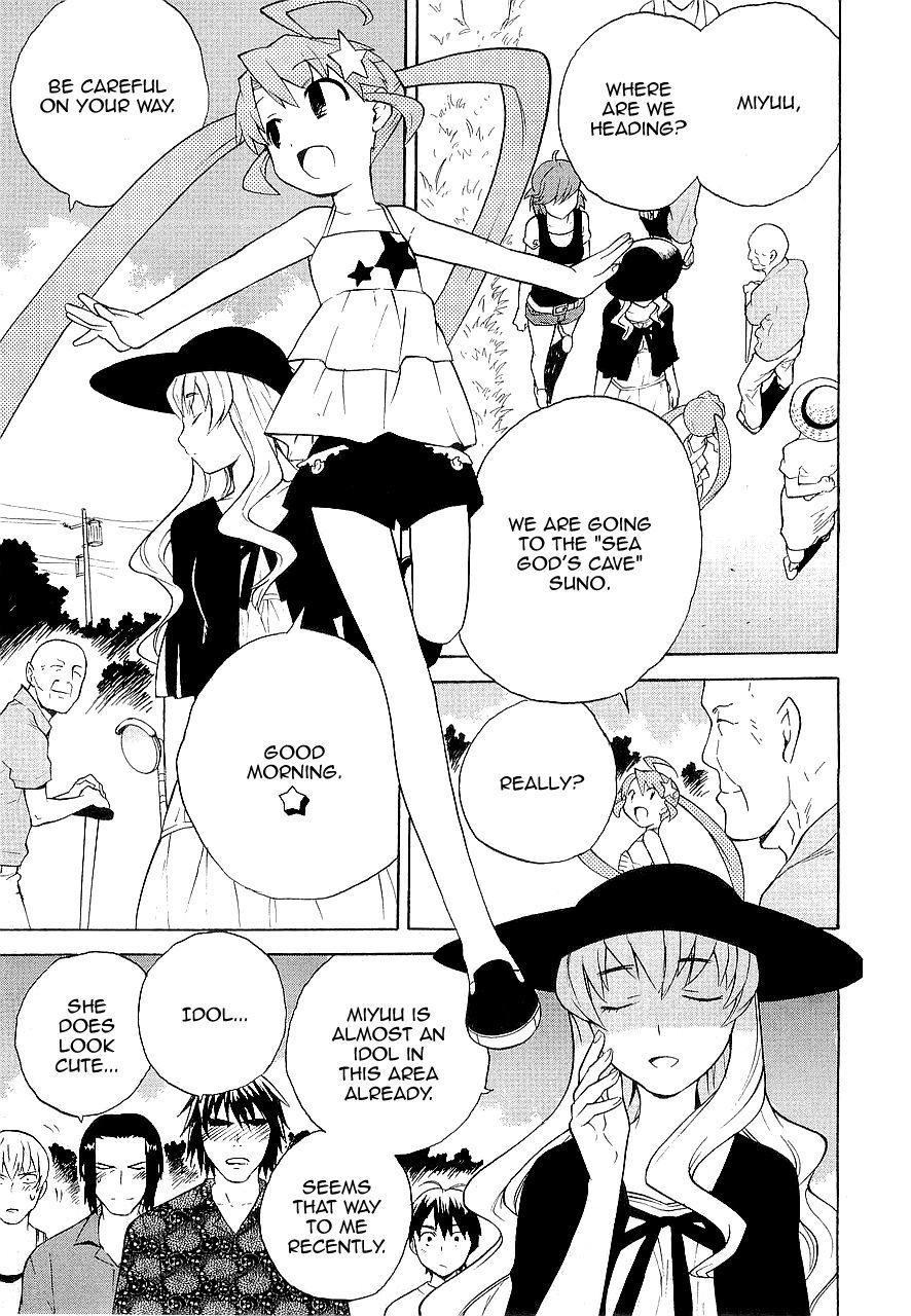 Kannagi Chapter 22 page 4 - Chapter 22: Streets in Shiomi