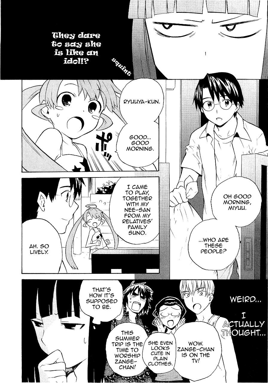 Kannagi Chapter 22 page 5 - Chapter 22: Streets in Shiomi