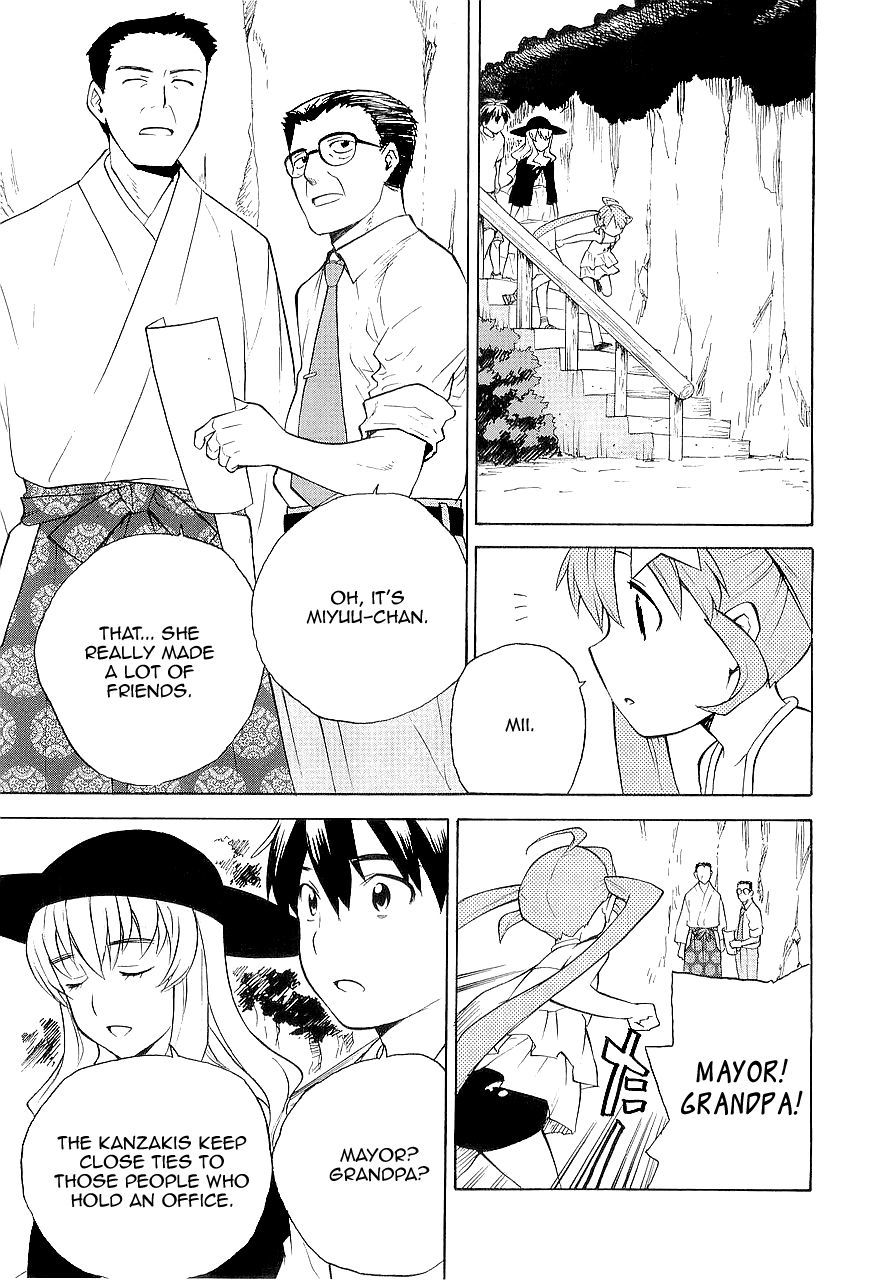 Kannagi Chapter 22 page 6 - Chapter 22: Streets in Shiomi