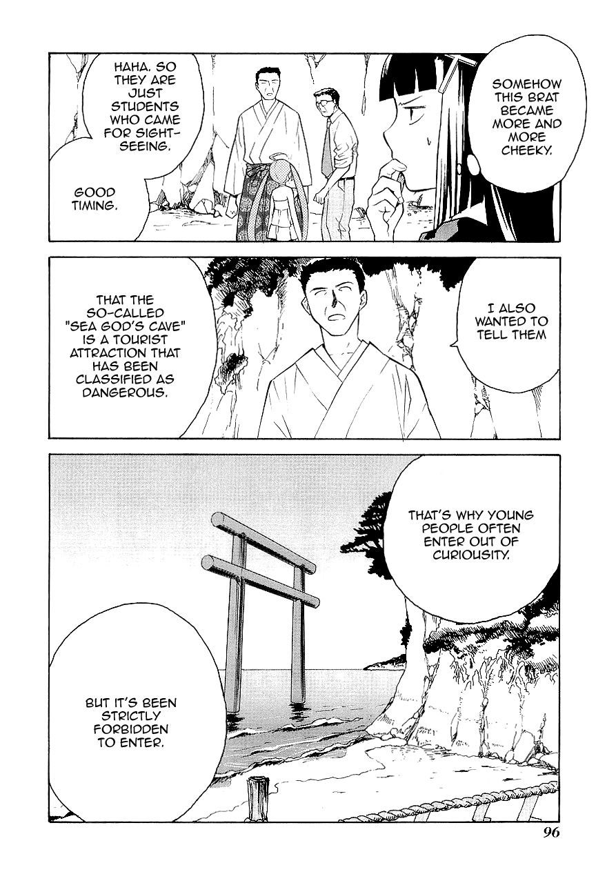 Kannagi Chapter 22 page 7 - Chapter 22: Streets in Shiomi