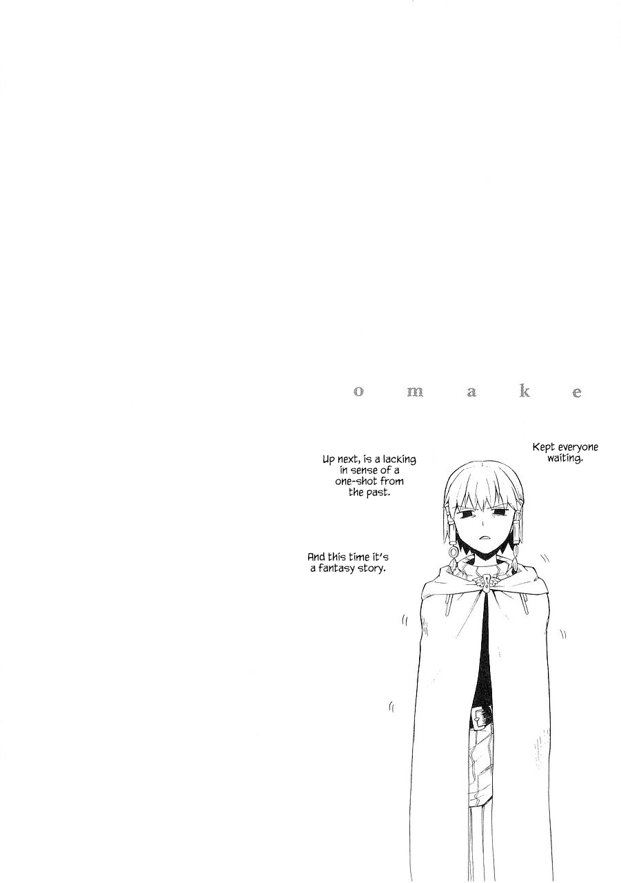Kannagi Chapter 23.5 page 1 - Chapter 23.5: Hildegard’s Castle