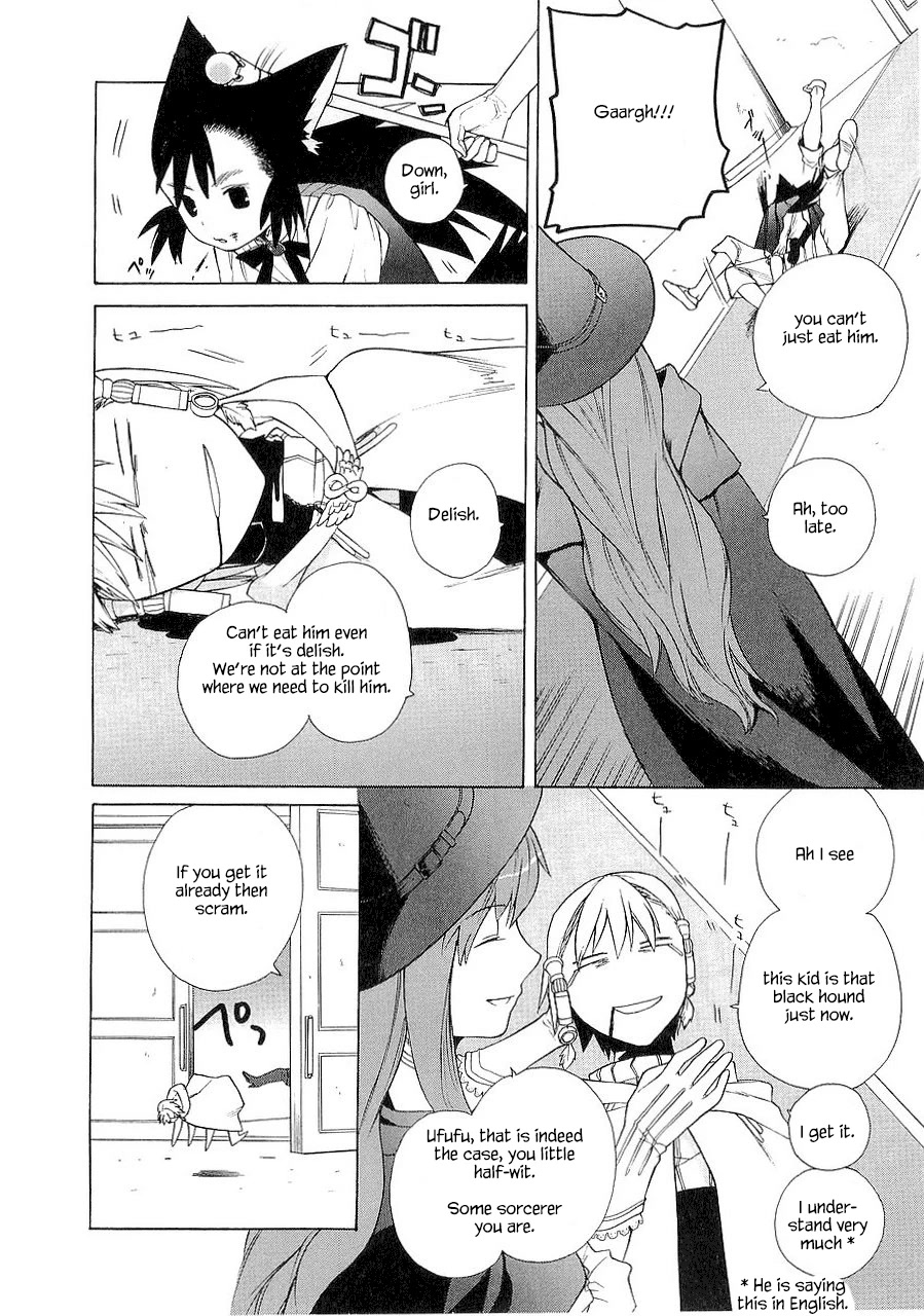 Kannagi Chapter 23.5 page 11 - Chapter 23.5: Hildegard’s Castle