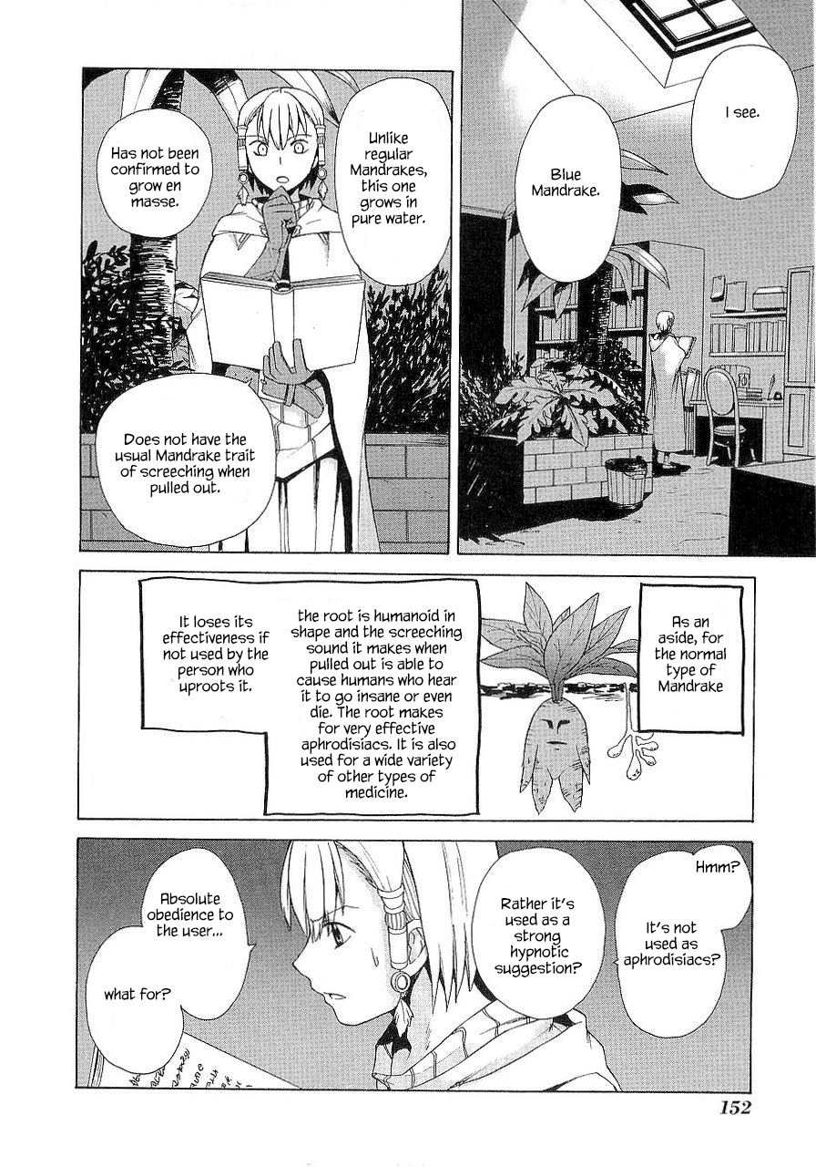 Kannagi Chapter 23.5 page 13 - Chapter 23.5: Hildegard’s Castle