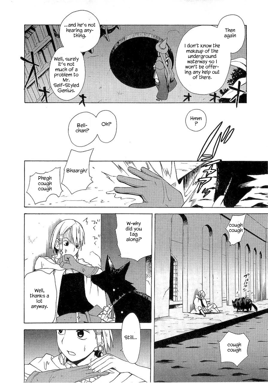 Kannagi Chapter 23.5 page 15 - Chapter 23.5: Hildegard’s Castle