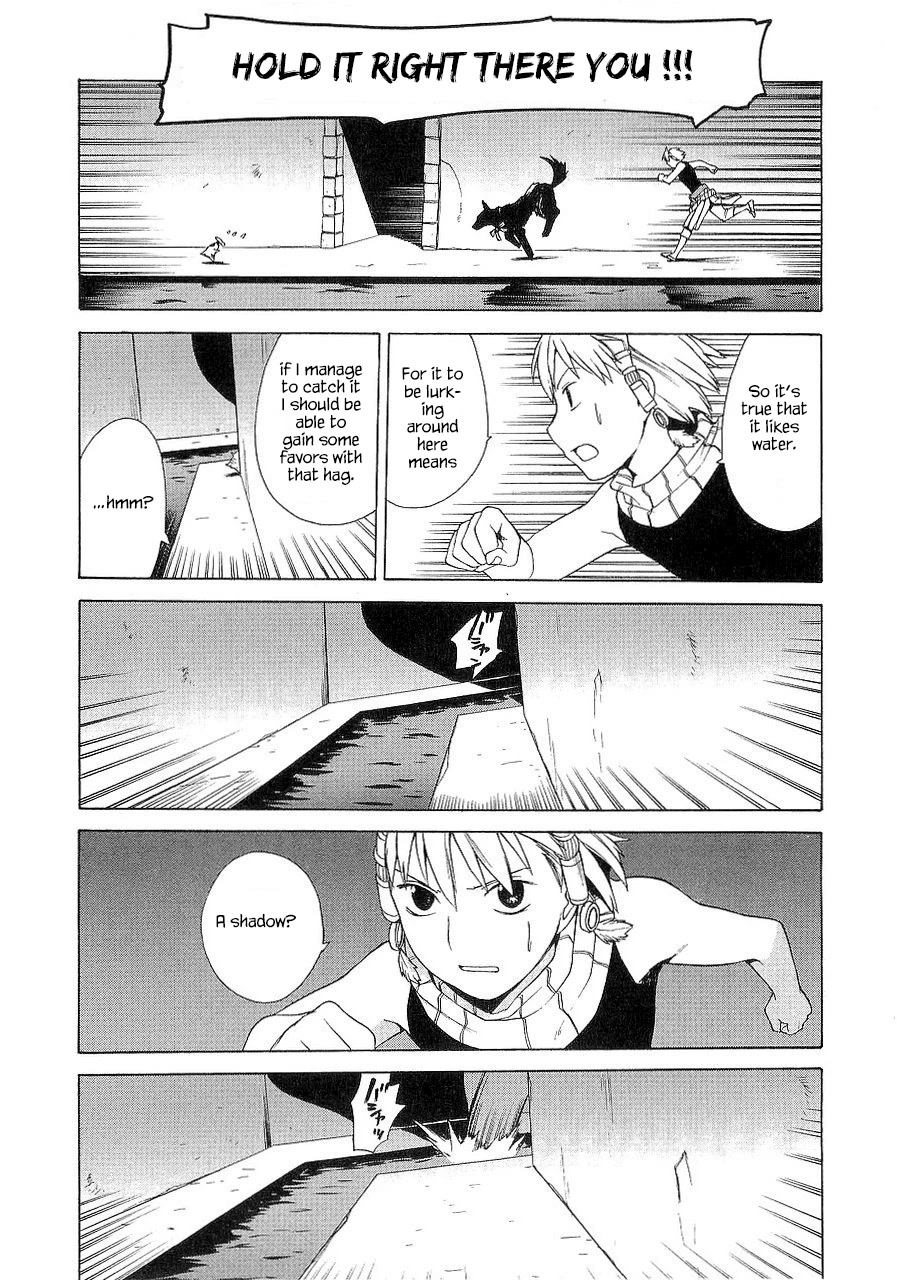 Kannagi Chapter 23.5 page 17 - Chapter 23.5: Hildegard’s Castle