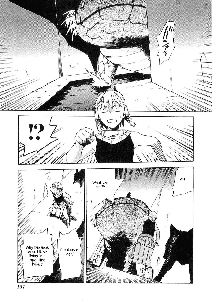 Kannagi Chapter 23.5 page 18 - Chapter 23.5: Hildegard’s Castle