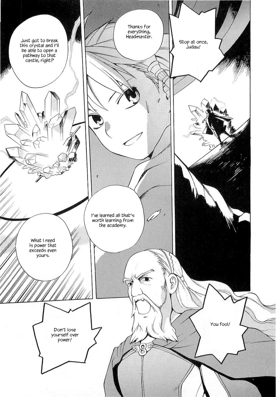 Kannagi Chapter 23.5 page 2 - Chapter 23.5: Hildegard’s Castle