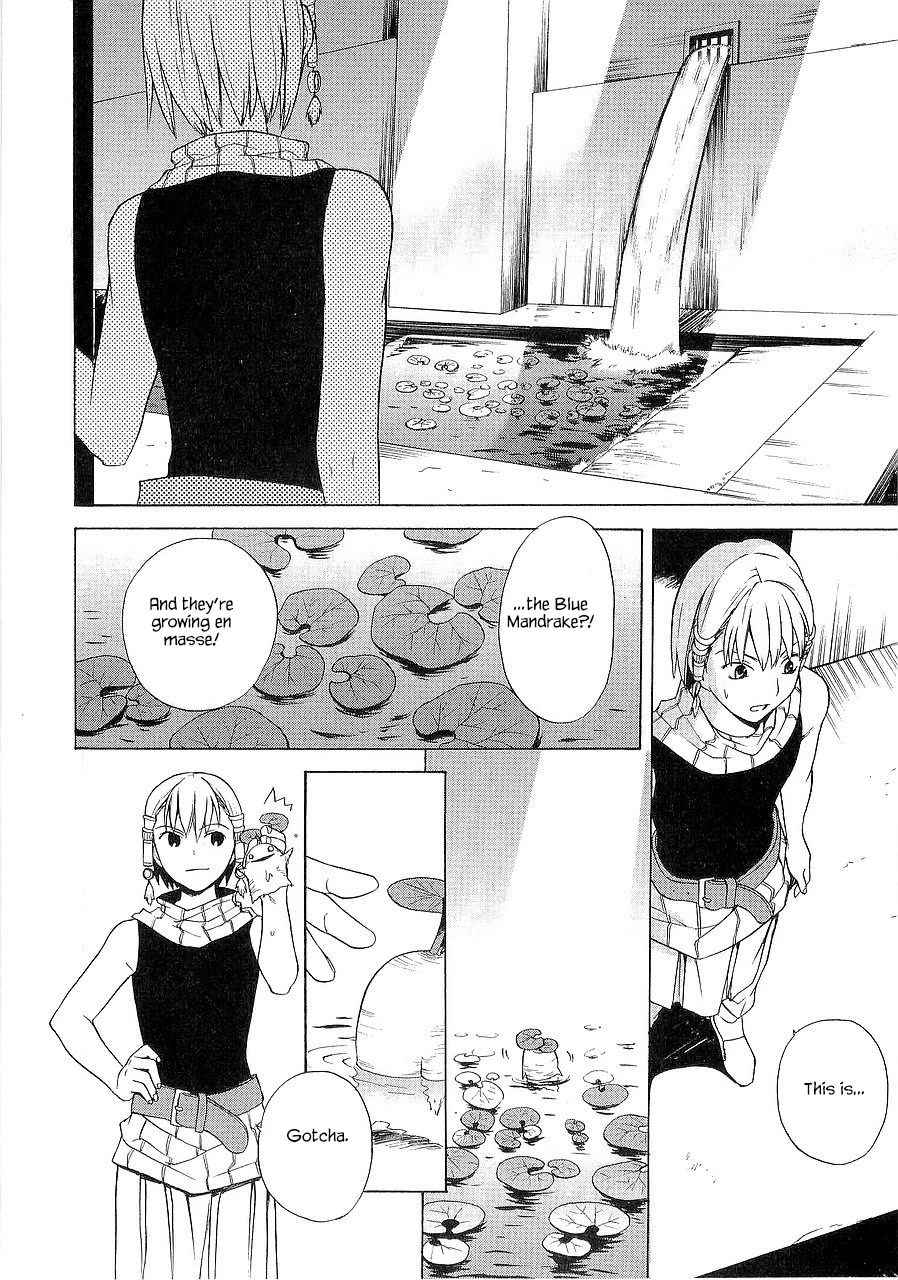 Kannagi Chapter 23.5 page 21 - Chapter 23.5: Hildegard’s Castle