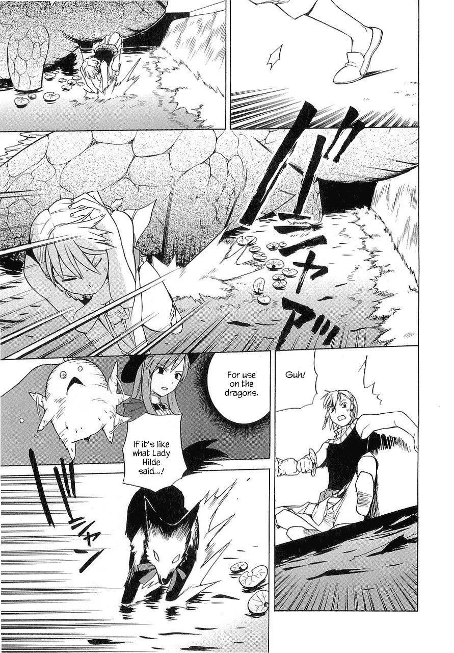 Kannagi Chapter 23.5 page 24 - Chapter 23.5: Hildegard’s Castle