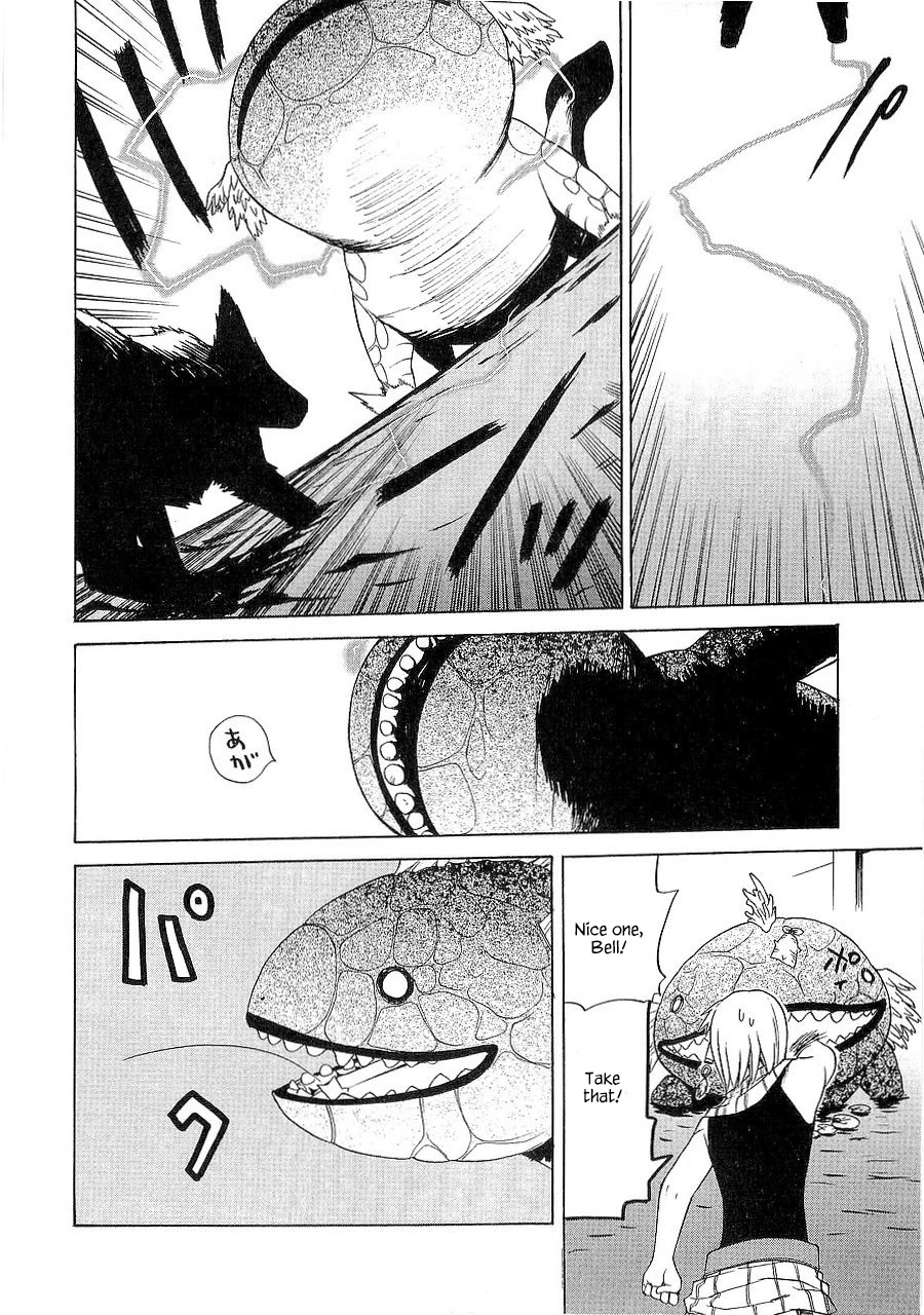 Kannagi Chapter 23.5 page 25 - Chapter 23.5: Hildegard’s Castle