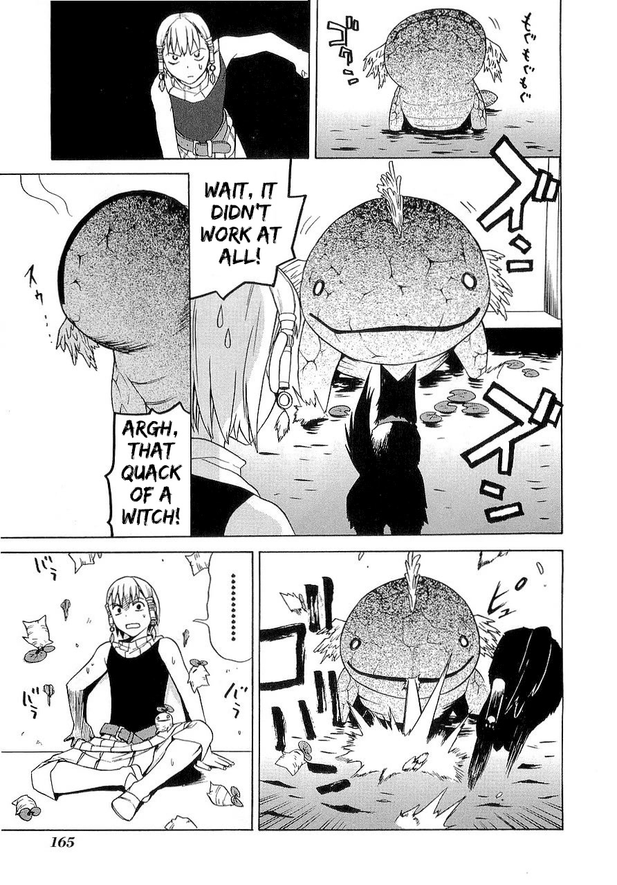 Kannagi Chapter 23.5 page 26 - Chapter 23.5: Hildegard’s Castle